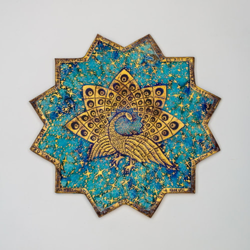 Peacock #2